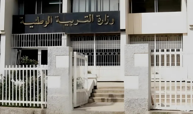 وزارة التربية تعلن موعد الإفراج عن نتائج بكالوريا 2026