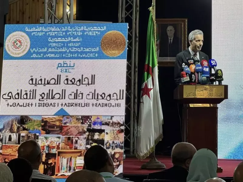 بللو: الجمعيات الثقافية تمثل القلب النابض للمجتمع المدني