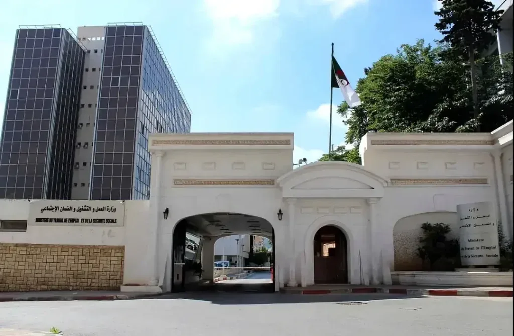 ترخيص بالتغيب عن العمل يوم الانتخابات التشريعية مع الاحتفاظ بالأجر