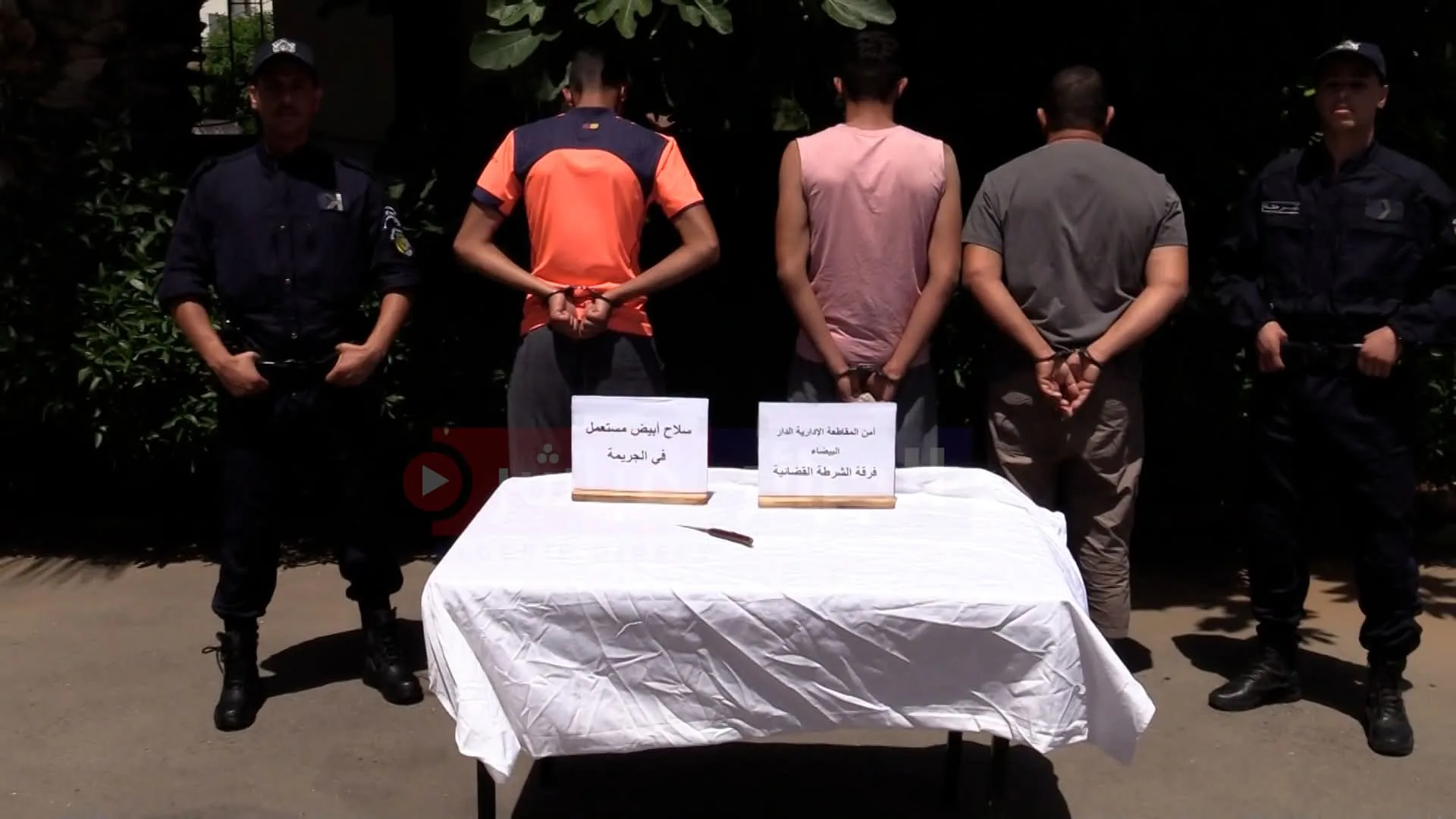 العاصمة: توقيف 3 أشخاص في قضية قتل سائق أجرة