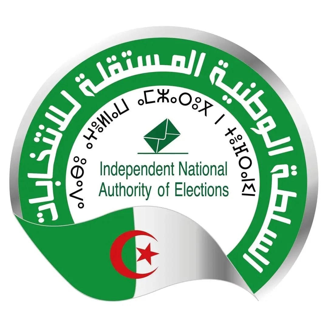 بيان هام من سلطة الانتخابات حول تمويل الحملة الانتخابية