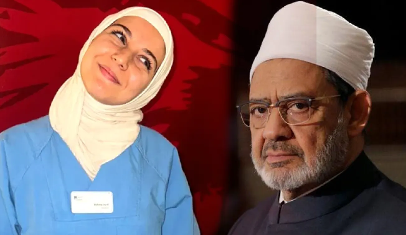 الأزهر يحمل اليمين المتطرف مسؤولية دم رحمة عياط ويطالب بتحرك أوروبي