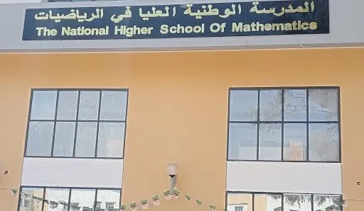 الجمعية الأوروبية تكرم المدرسة العليا للرياضيات في الجزائر