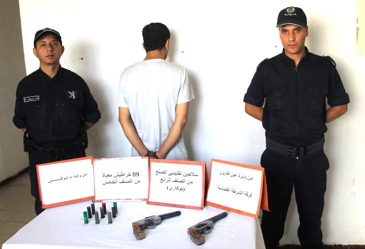 أم البواقي: توقيف شخص وحجز أسلحة نارية وذخيرة