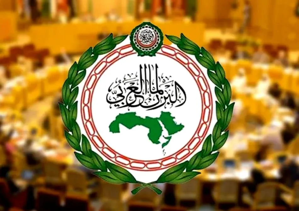 البرلمان العربي يدعو إلى تعزيز التضامن لمواجهة التحديات الإقليمية