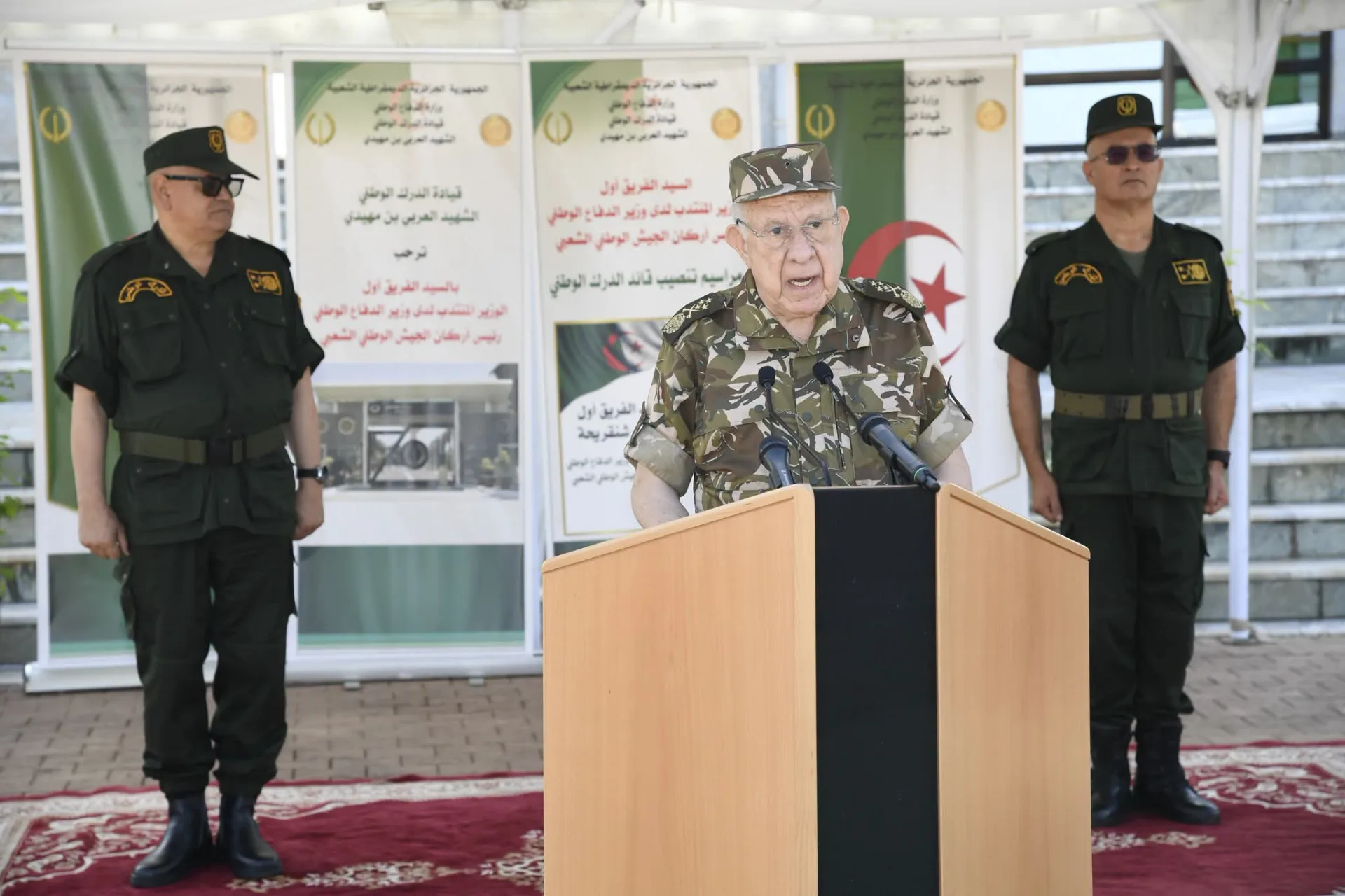 شنقريحة يشدد على تعزيز ثقة المواطنين في الدرك الوطني