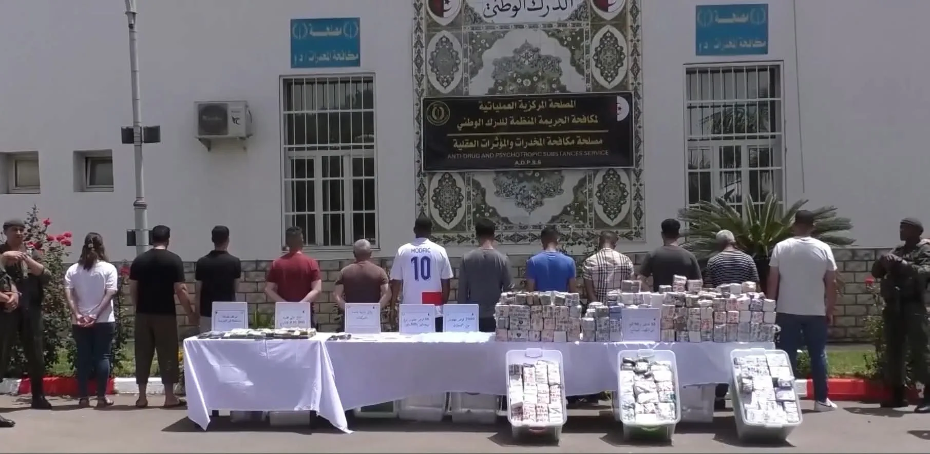 تفكيك شبكة إجرامية منظمة عابرة للحدود