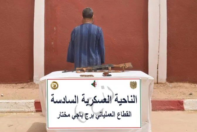 إرهابي يسلم نفسه للسلطات العسكرية