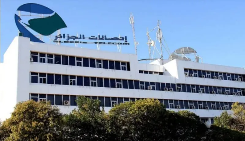 اتصالات الجزائر تُوقع 8 اتفاقيات شراكة