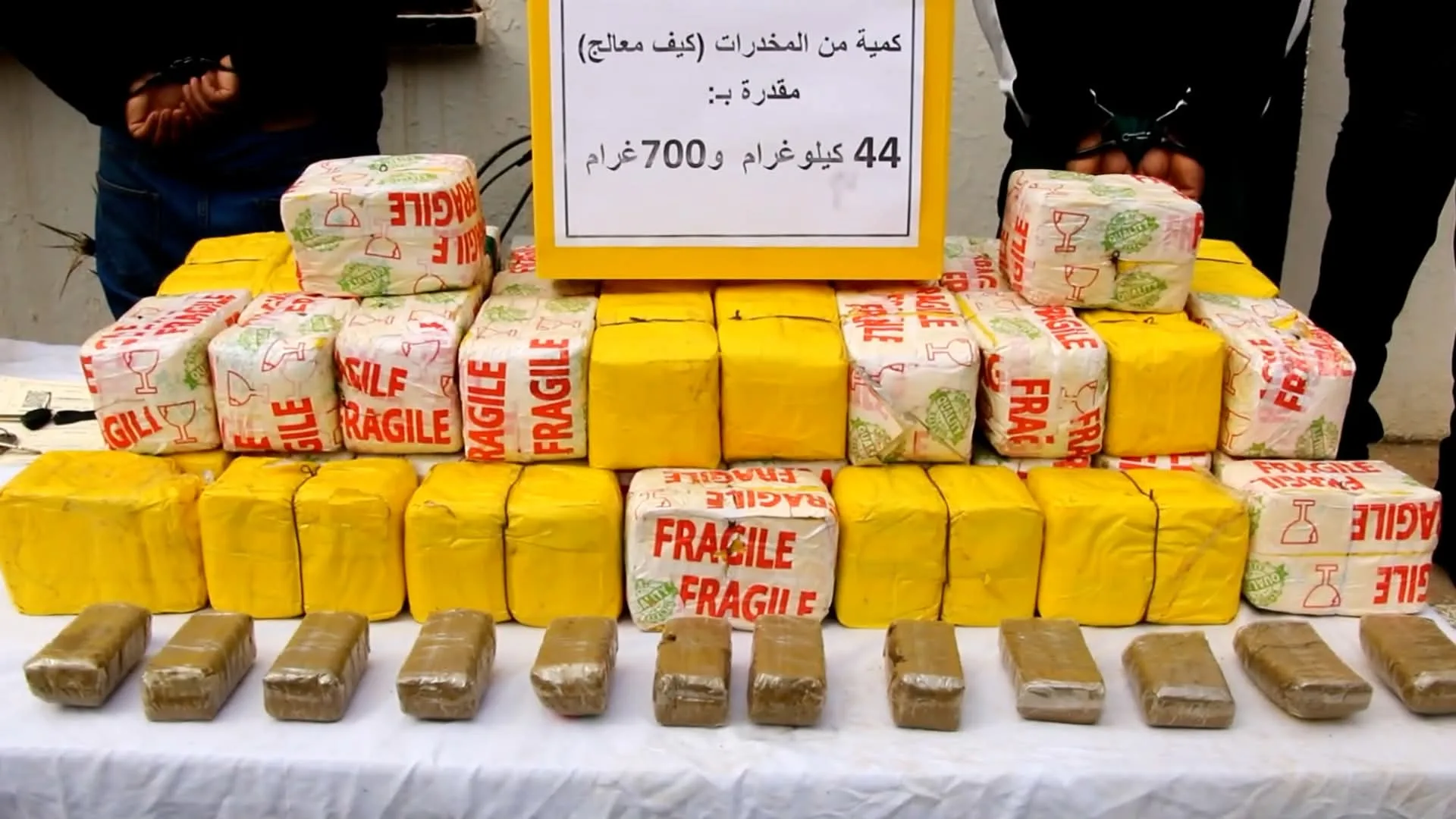 تلمسان..ضبط أزيد من 76 كغ من الكيف المعالج قادمة من المغرب