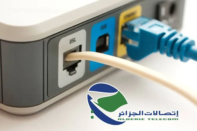 اتصالات الجزائر تطلق عرض جديد بخصوص سرعة الإنترنيت