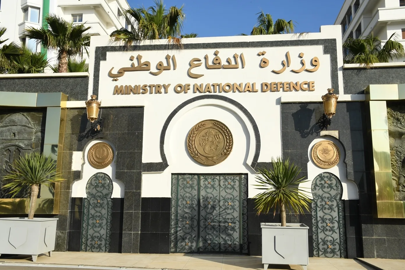 سحب استدعاءات مسابقة الدخول إلى مدارس أشبال الأمة متاح إلى 21جويلية