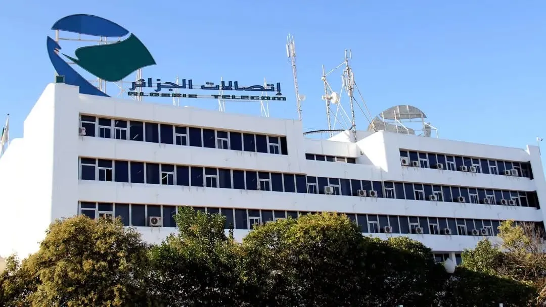 اتصالات الجزائر تدعو أصحاب الفواتير الهاتفية غير المسددة إلى تسوية وضعيتهم