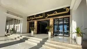 الحكومة تُخفض الفائدة وتُوسّع دعمها ليشمل الصيرفة الإسلامية