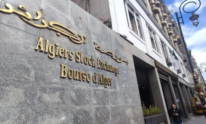 مشروع رقمنة أوامر بيع وشراء الاسهم والسندات بورصة الجزائر في مرحلة متقدمة