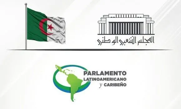 البارلاتينو  يهنئ الجزائر بعد انضمامها كعضو ملاحظ إلى الآيبا