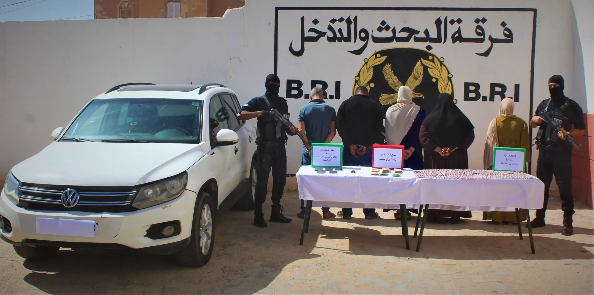 أمن ورقلة يُطيح بشبكة عائلية لترويج المؤثرات العقلية