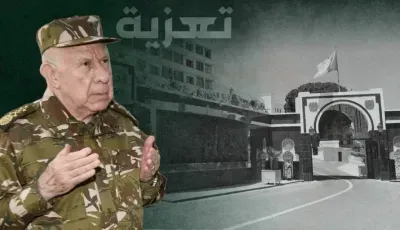 شنقريحة يعزي في وفاة العميد بن عمار حسان
