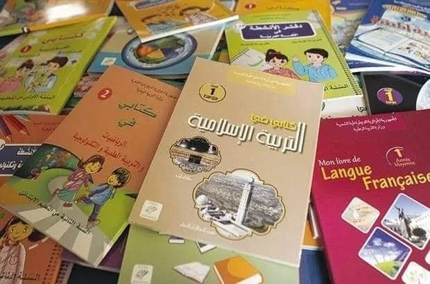 توفير أكثر من 80 مليون كتاب مدرسي على المستوى الوطني