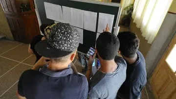 توضيح هام بخصوص نتائج البكالوريا