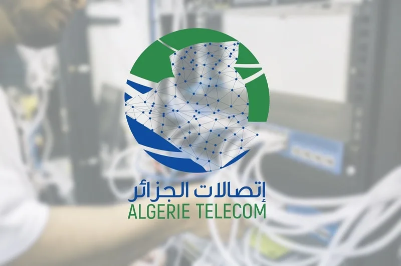 اتصالات الجزائر تعلن مواقيت العمل الشتوية الجديدة