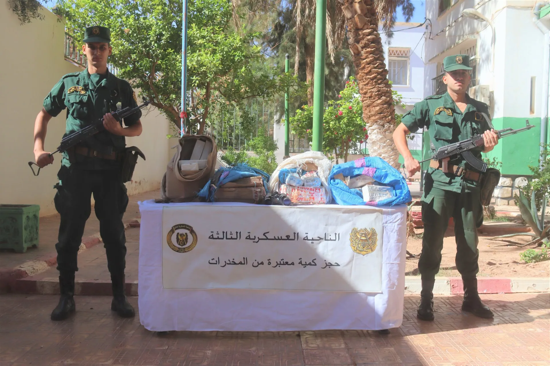إحباط محاولة إدخال أزيد من 21 قنطار كيف معالج قادمة من المغرب