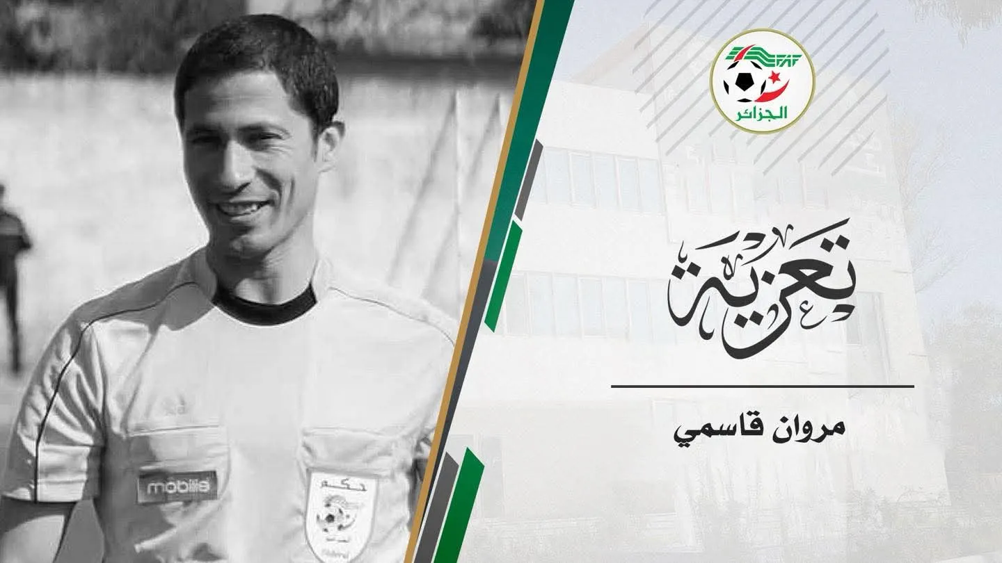 وفاة الحكم الفدرالي مروان قاسمي في حادث سقوط حافلة بواد الحراش