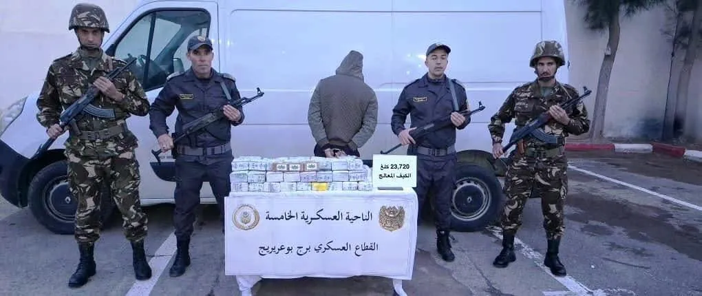 إحباط محاولة تهريب أزيد من 23 كلغ من "الكيف" في برج بوعريريج