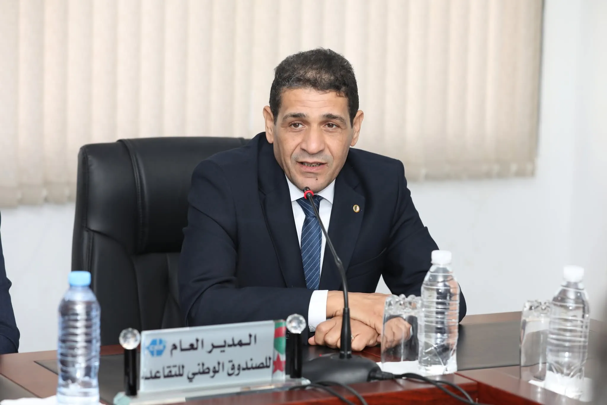 تعيين حفيظ أدرار مديرا جديدا للصندوق الوطني للتقاعد