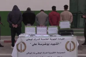 الإطاحة بشبكة تحترف النصب والاحتيال تعرض مركبات للبيع بالتقسيط