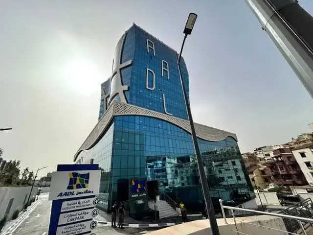 جديد تسديد أشطر سكنات عدل 3