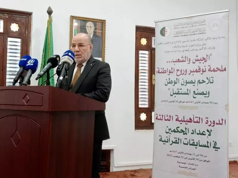 بلمهدي يستذكر تضحيات العلماء والمجاهدين في سبيل الاستقلال