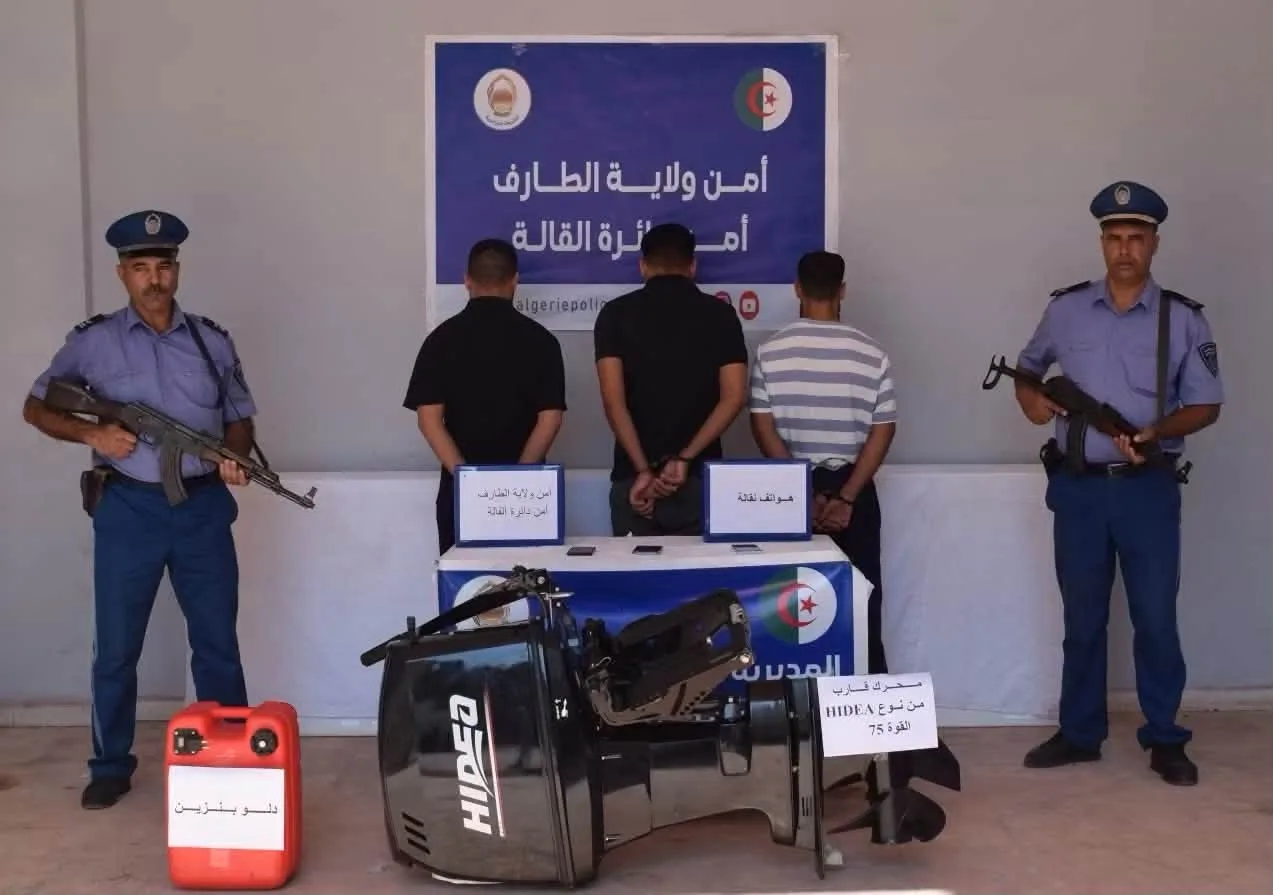 الطارف: تفكيك شبكة إجرامية تهرب المهاجرين عبر رحلات بحرية سرية