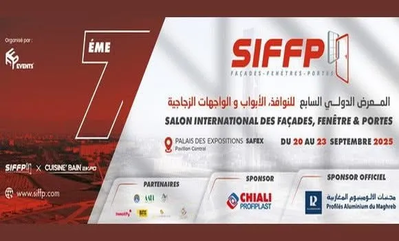 افتتاح المعرض الدولي للواجهات والنوافذ والأبواب في الجزائر