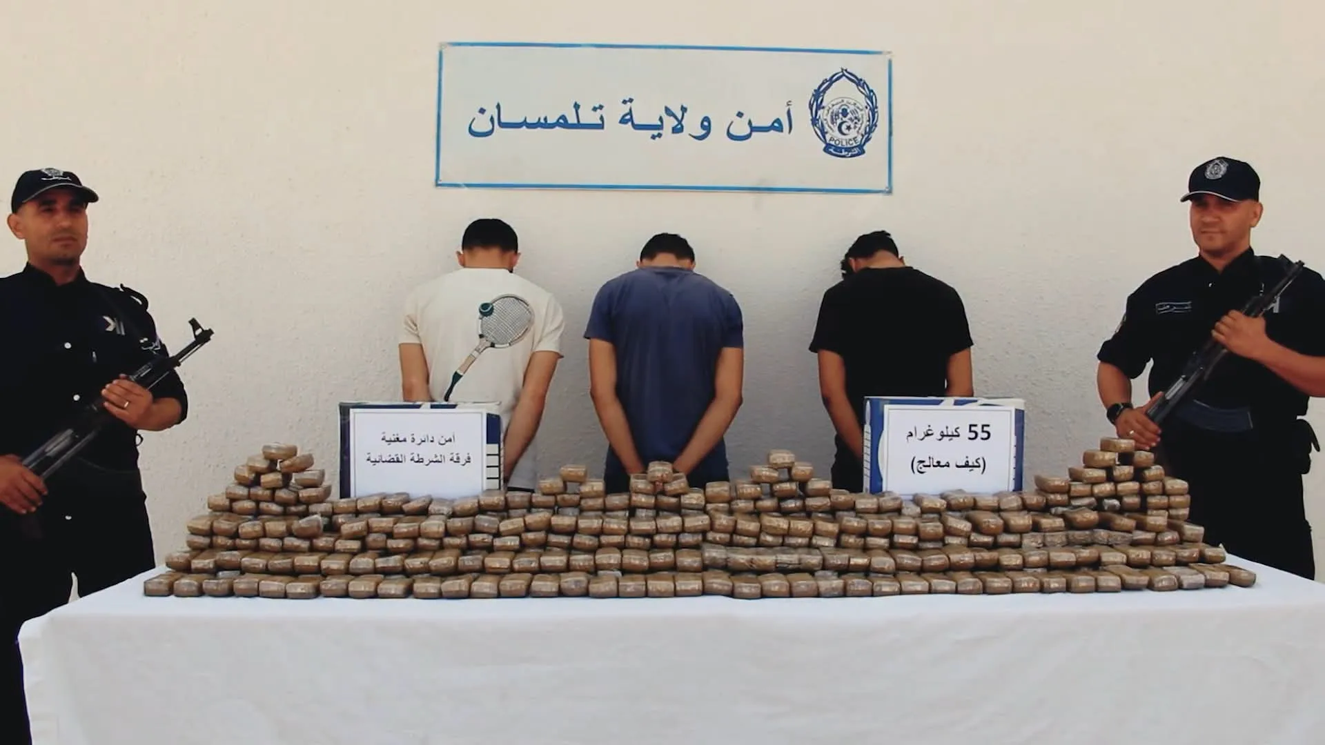 توقيف 4 متورطين..احباط نشاط شبكتين لتهريب المخدرات بتلمسان