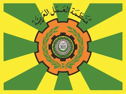 "العمل العربية" تؤكد دعمها لخطوات  قطر الدبلوماسية حيال الاعتداء الصهيونية