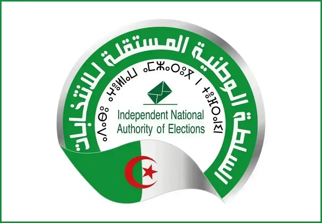 هذا آخر أجل لإيداع حسابات الحملة الانتخابية للتشريعيات