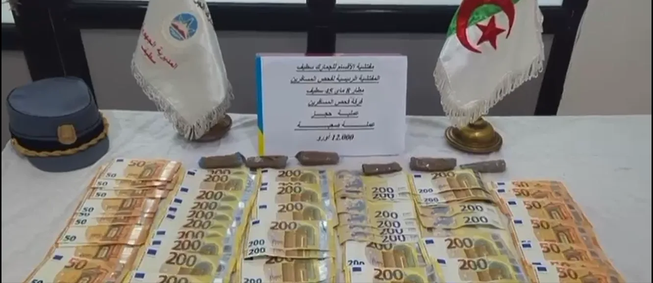 مطار سطيف: حجز أكثر من 28 ألف أورو غير مصرّح بها