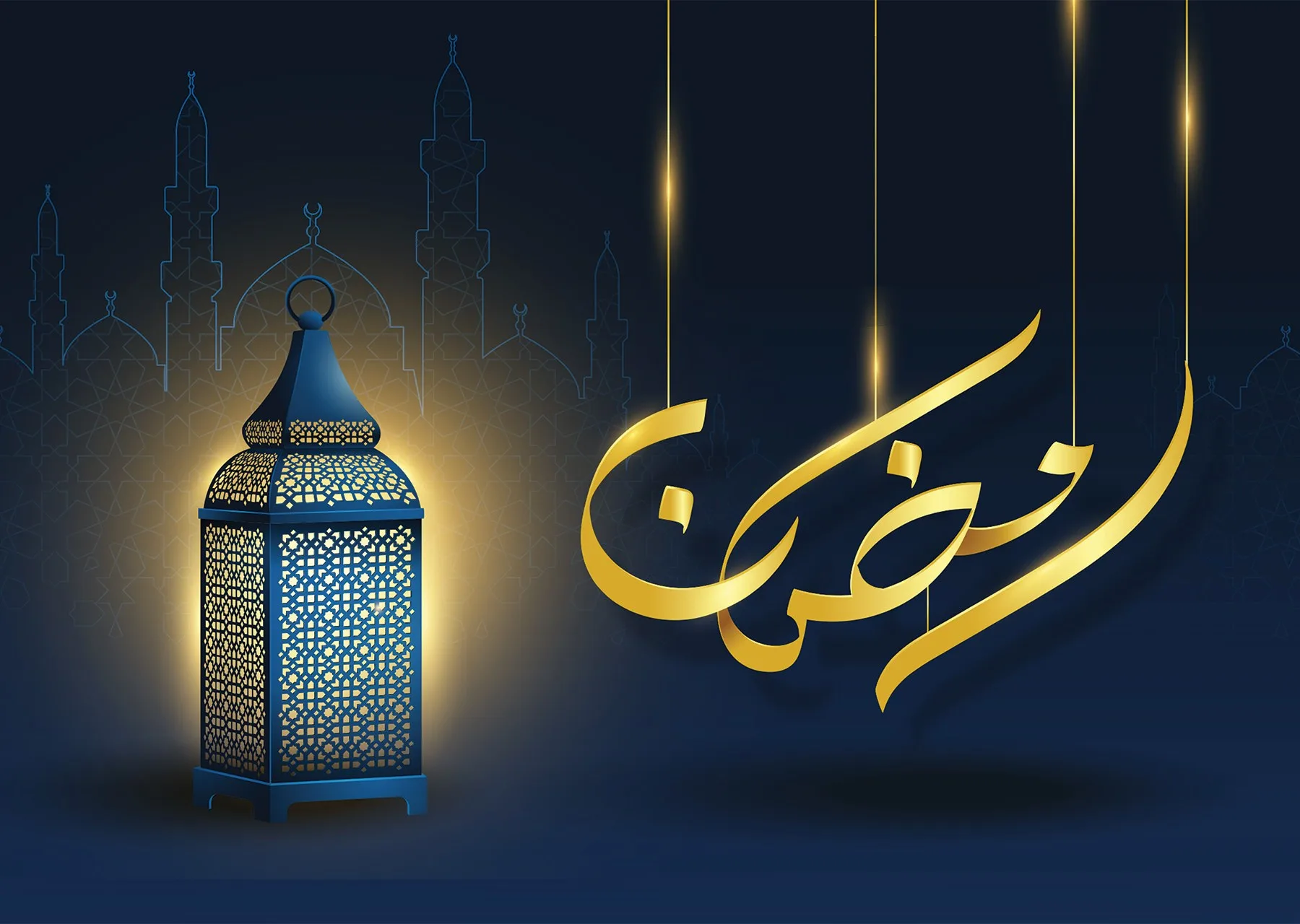 هذا موعد شهر رمضان حسب الحسابات الفلكية