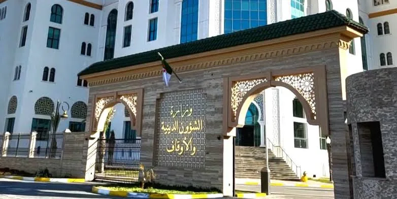 وزارة الشؤون الدينية تطلق مسابقة لاختيار أئمة لصلاة التراويح في الخارج