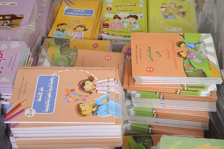 وزارة التربية: توفير 80 مليون كتاب مدرسي