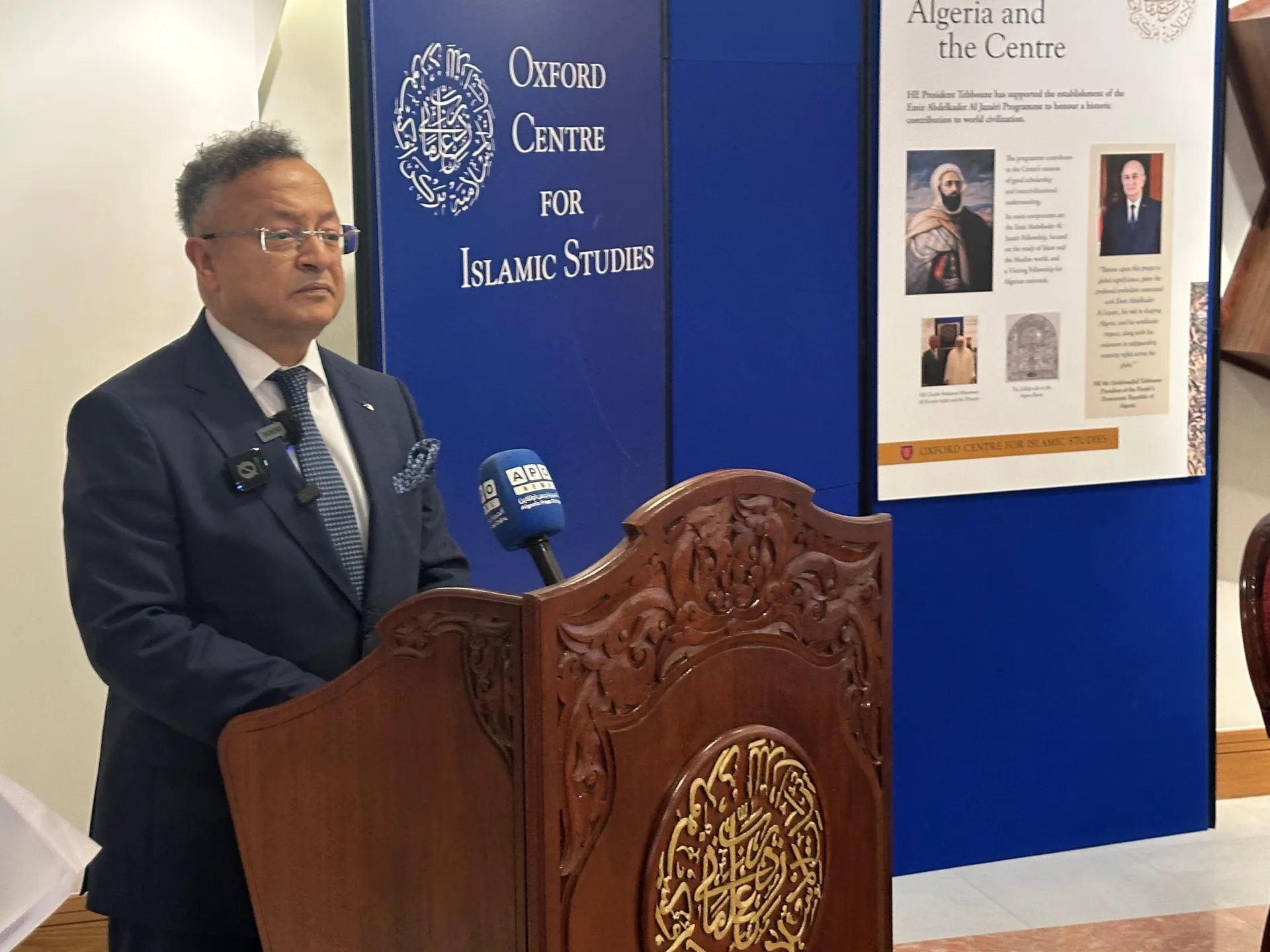 الوزير بداري بجامعة أكسفورد..إنجاز أكاديمي جزائري بصدى عالمي