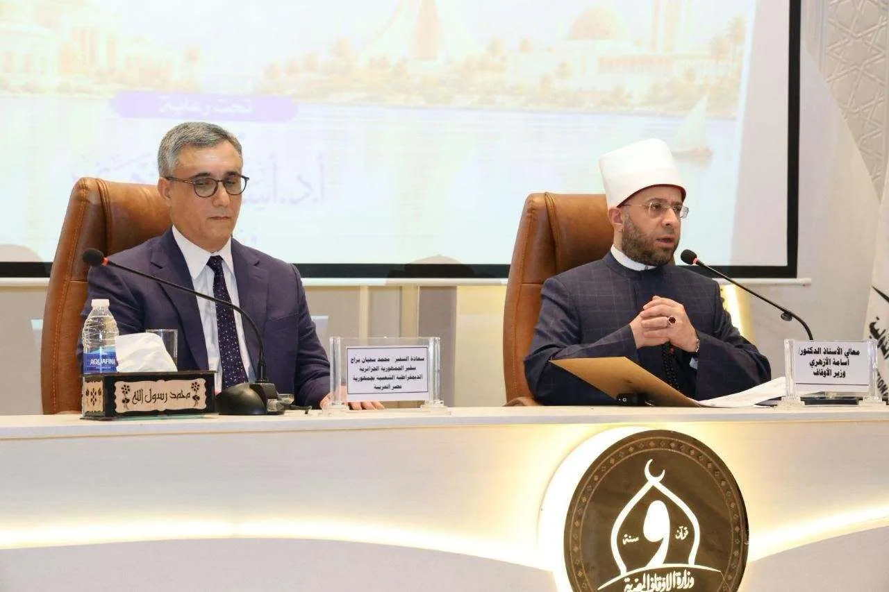 الجزائر ومصر تطلقان أول دورة مشتركة لتكوين المرشدات الدينيات