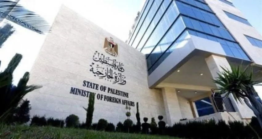 ترحيب  باعتماد الأمم المتحدة لقرار يؤكد حق الشعب الفلسطيني في تقرير مصيره