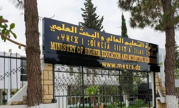 الموافقة على تمويل 96 مشروعا رياديا للطلبة عبر مختلف مؤسسات التعليم العالي