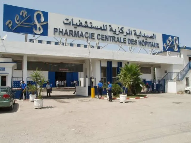 الصيدلية المركزية.. لا ندرة في أدوية السرطان