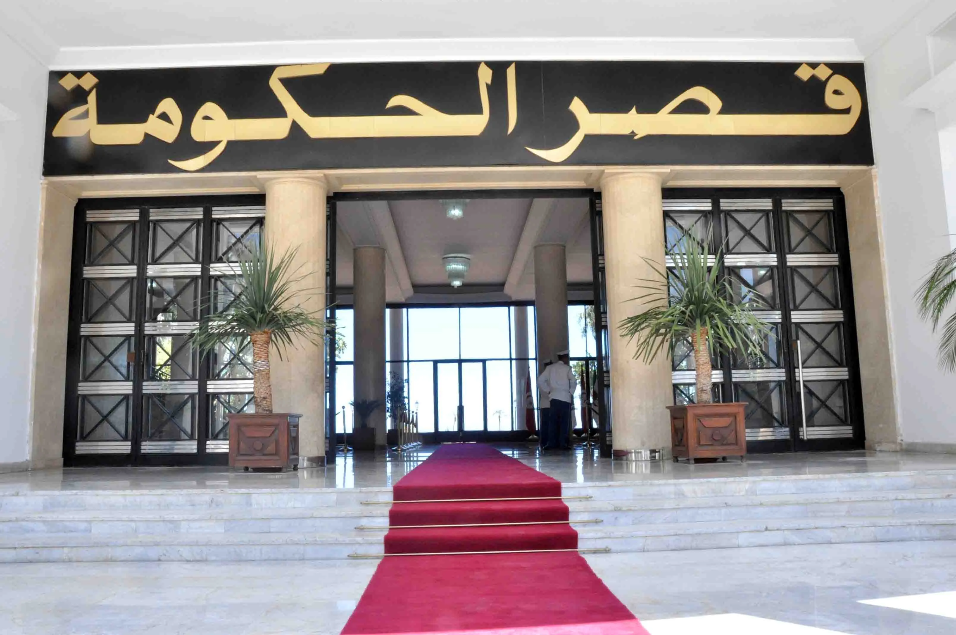 الحكومة الجديدة تتضمن 10 أسماء جدد