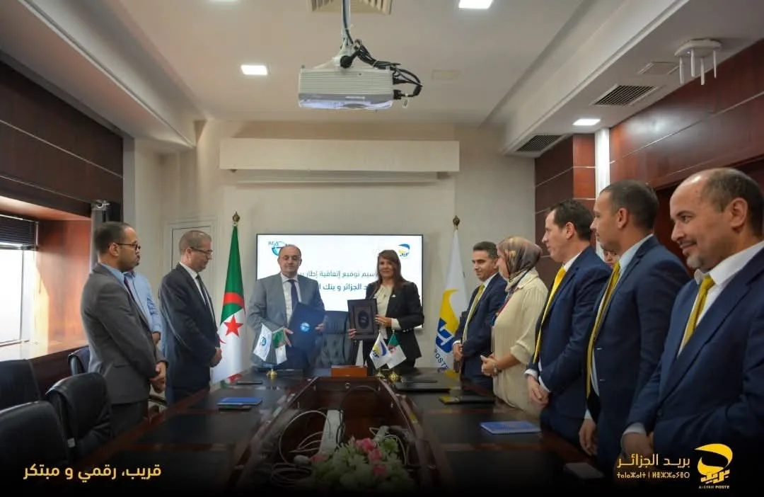 بريد الجزائر يوقع اتفاقية مع بنك الجزائر الخارجي لدعم الصيرفة الإسلامية