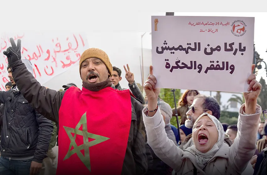 المغرب: تصاعد تدهور الأوضاع و دعوات لتوحيد الجهود دفاعا عن كرامة الشعب