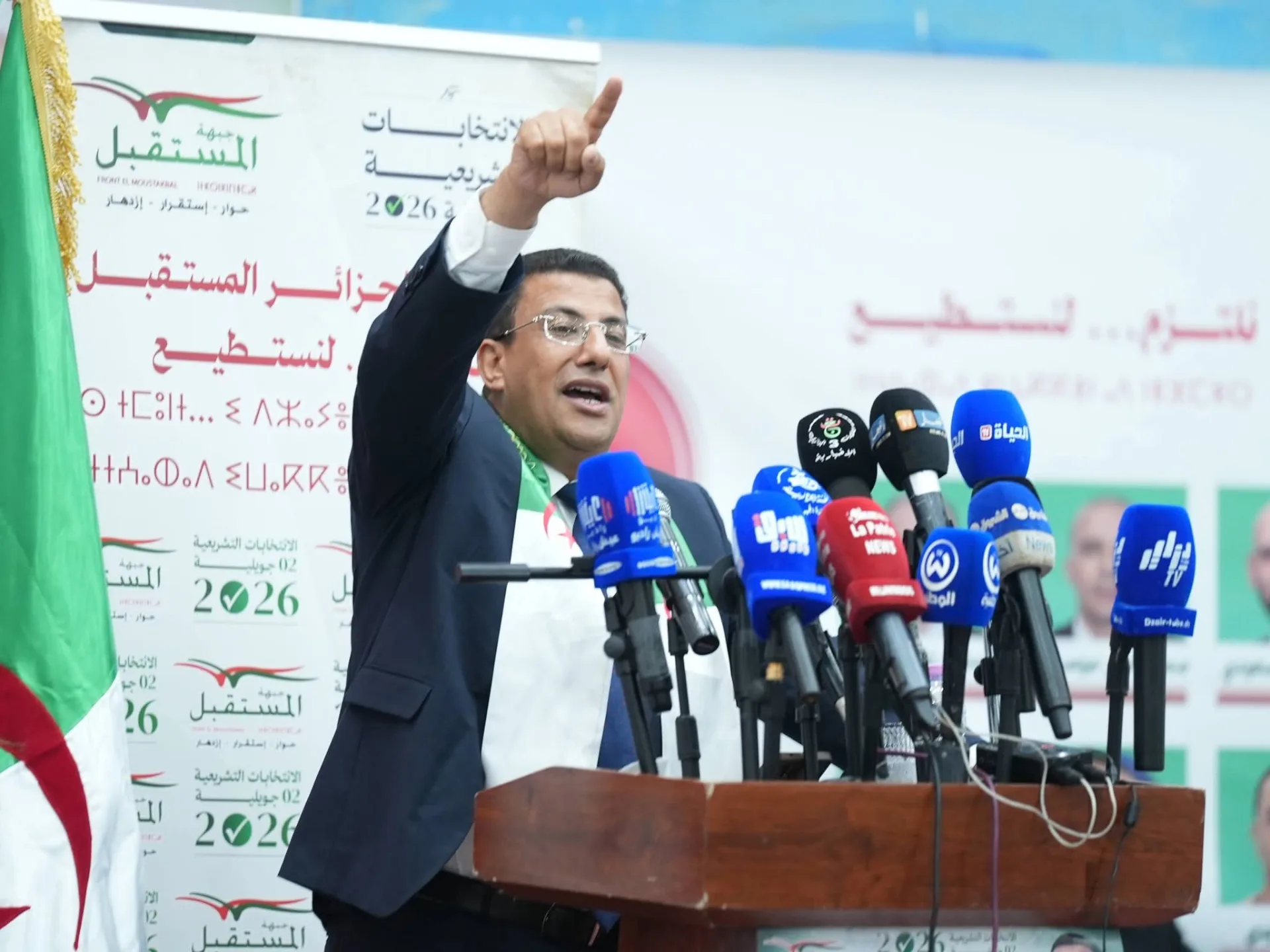 بوطبيق: المرحلة المقبلة تستدعي الاستثمار في الإنسان